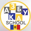 Логотип телеграм -каналу azbuka_chisinau — Українська школа АЗБУКА_Кишинів