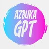 Лагатып тэлеграм-канала azbukagpt — AZBUKA GPT