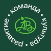 Логотип телеграм канала @azbukakomanda — Команда.Культура.Развитие
