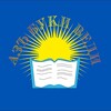 Логотип телеграм канала @azbukivedi_school — Школа «Азъ Буки Веди»