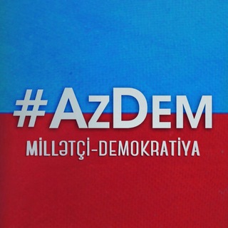 Логотип телеграм канала @azdem — AzDem