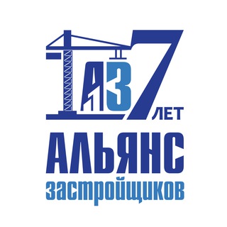 Логотип телеграм канала @azdv_pro — Альянс Застройщиков