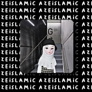 Logo saluran telegram azeislamic — hijrah aze islamic🌸