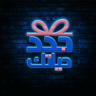 Логотип телеграм канала @azelden — بعثرة مشاعر🥀