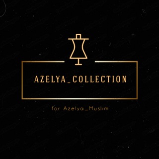 Логотип телеграм канала @azelya_muslim — Azelya_Collection