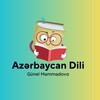 Telegram channel Azərbaycan Dili Günel Məmmədova logo