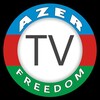 Logo of telegram channel azerfreedomtv — AzerFreedomTV