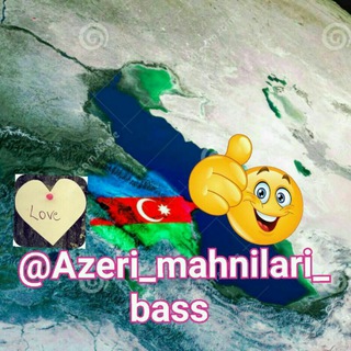 Telegram kanalining logotibi azeri_mahnilar_bass — Azeri_mahnilar_bass🎼