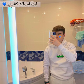 Логотип телеграм канала @azeri_muz_hd — 💛انیسخان💛