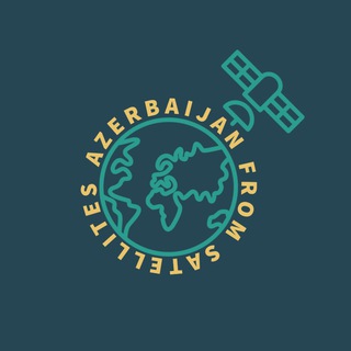 Логотип телеграм канала @azesatellites — Azerbaijan from Satellites
