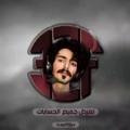 Telegram channel متجر 3ZF | لجميع الحسابات logo