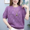 Логотип телеграм канала @azia_knit — Вяжем по японским и китайским схемам