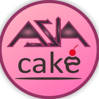 Telegram kanalining logotibi aziacake — 🍰AziaCake🎂