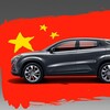 Логотип телеграм канала @aziajpcars — 🇨🇳 Автопром из Азии