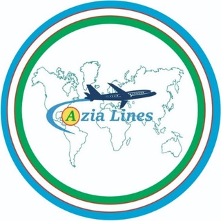 Telegram kanalining logotibi azialines — Авиакасса ✈ Azia Lines✈️