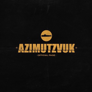 Логотип телеграм канала @azimutzvuk_public — AZIMUTZVUK
