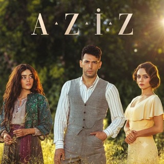 የቴሌግራም ቻናል አርማ aziz_kana_tv — አዚዝ | Aziz | Kana Tv