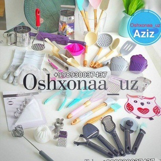 Logo of telegram channel aziz_optom — Aziz OPTOM