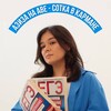Логотип телеграм канала @aziza_sozaeva_soc — Азиза Созаева