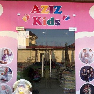 Telegram kanalining logotibi azizkids — 🔥Aziz Kids OptoM 💯🔥