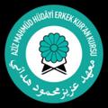 Telegram kanalining logotibi azizmahmudhudayiekk — معهد عزيز محمود هدائي في اسطنبول (القناة الرسمية)