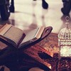 لوگوی کانال تلگرام azkarmoslem — ادعيه وأذكار المسلم❤️ 🍃