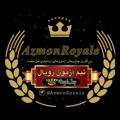 Logo saluran telegram azmonroyale — 💢محافظ آزمون رویال💢