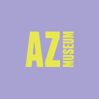 Логотип телеграм канала @azmuseum — Музей AZ