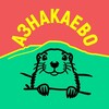 Логотип телеграм канала @aznakaevo_novosti — Азнакаево