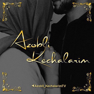Telegram kanalining logotibi azobli_kechalarim — Azobli Kechalarim ❤️