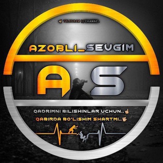 Telegram kanalining logotibi azobli_sevgim6 — Azobli Sevgim