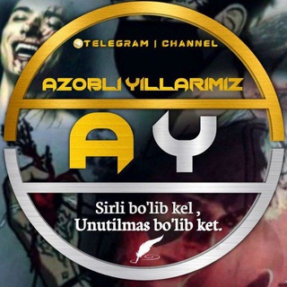 Telegram kanalining logotibi azobli_yillarimiz — Azobli Yillarimiz