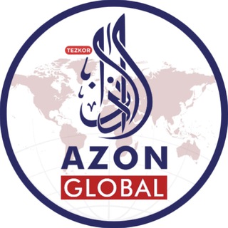 Telegram channel Azon Global | Tezkor logo