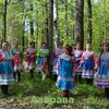 Логотип телеграм канала @azoravamordovia — «Азорава»