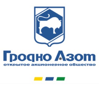 Логотип телеграм канала @azot_official — ОАО «Гродно Азот» official