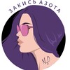Логотип телеграм канала @azotmarket — AzotMarket