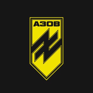 Telegram channel 12-та бригада «Азов» logo