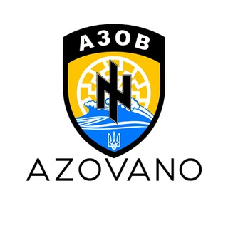 Логотип телеграм -каналу azovanonews — Azovano | #УкрТґ