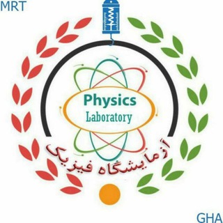 لوگوی کانال تلگرام azphy1ghafurian — ᴘʜʏ1ɢʜᴀғᴜʀɪᴀɴ