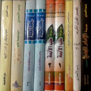 لوگوی کانال تلگرام b_alansari — باسم الأنصاري