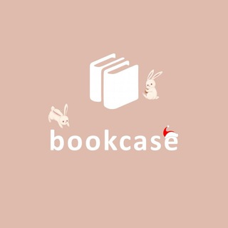 Логотип телеграм канала @b_bookcase — Буккейс