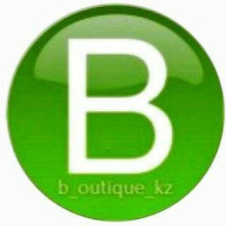 Логотип телеграм канала @b_o_utique_kz — B_o_utique_kz💎