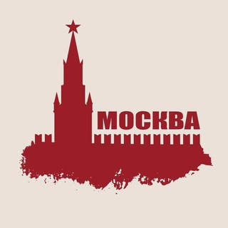 Логотип телеграм канала @b_stol — Бесплатная Столица – афиша культурных мероприятий Москвы и области
