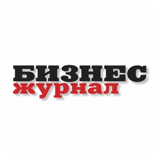 Логотип телеграм канала @b_zhurnal — https://t.me/b_zhurnal
