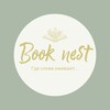 Logo of telegram channel b00knest — 𝐵𝑜𝑜𝓀 𝓃𝑒𝓈𝓉