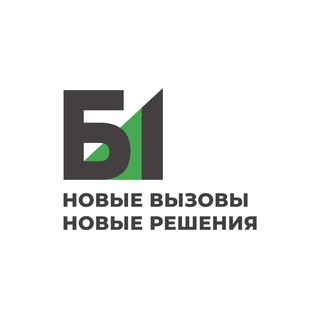 Логотип телеграм канала @b1_customs — Б1 | Таможня. ВЭД. Логистика