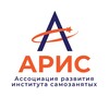 Логотип телеграм канала @b17rzjs_spmyztay — АРИС- Ассоциация развития института самозанятых