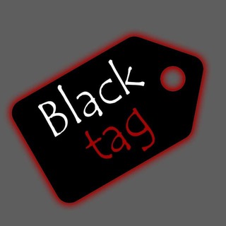Логотип телеграм канала @b1acktag — Black Tag