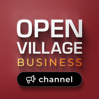 Логотип телеграм канала @b2b_openvillage — Open Village BUSINESS Channel