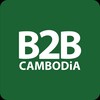 Logo of telegram channel b2bcambodia — B2B CAMBODiA